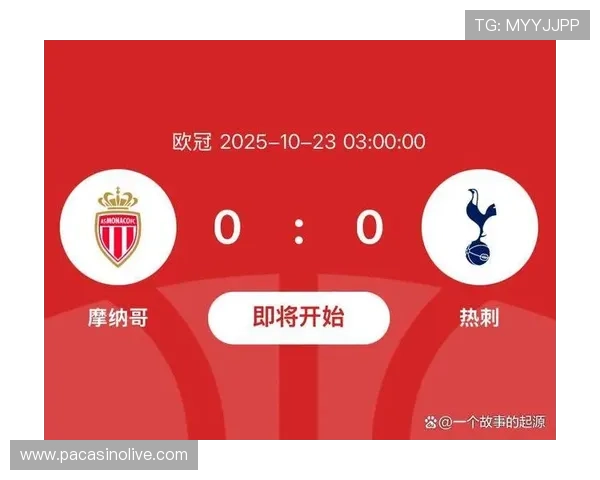 拜仁险胜弱旅稳守六分优势黑马连胜强势重返前三联赛格局再生变数