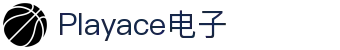 PA电子- PLAYACE电子官方网站- 实时赔率，最高赔率平台！